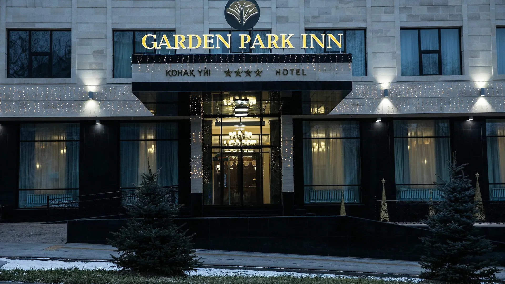Garden Park Inn Almati
